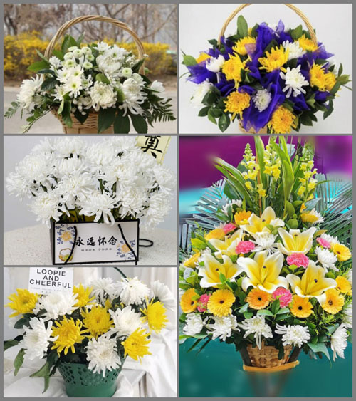 福建泉州丰泽区城东街道西福社区白事提篮配送